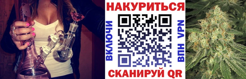 Хочу наркоту Чехов ГАШ Канабис Alpha-PVP Меф мяу мяу