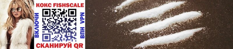 магазин  наркотиков  Чехов  Cocaine Columbia 