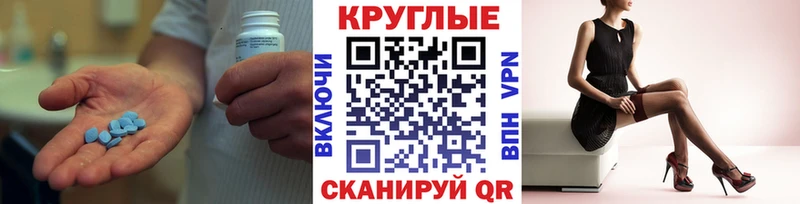 ЭКСТАЗИ 99% наркотики Чехов