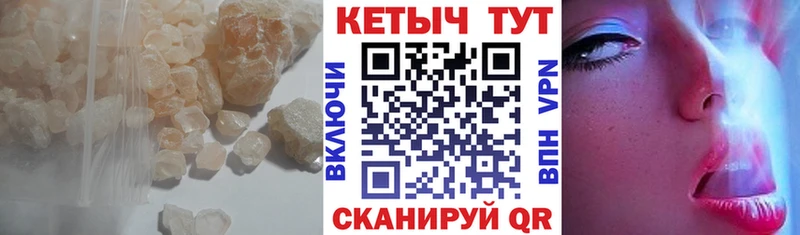 мориарти клад  omg онион  Чехов  Кетамин ketamine 