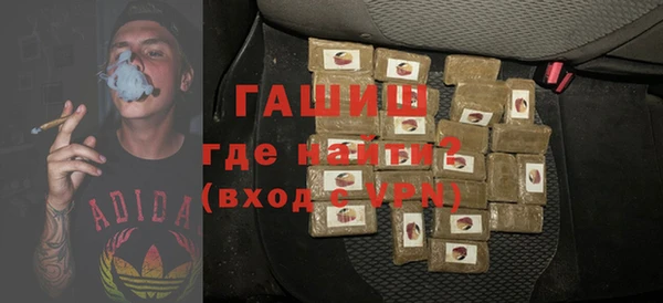 мдпв Михайлов