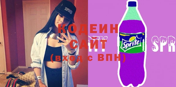 эйфоретик Надым