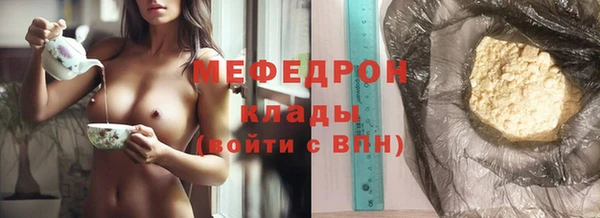 кокаин VHQ Навашино