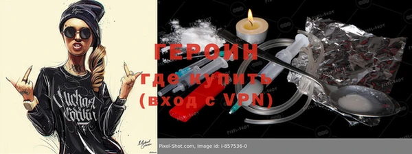 круглые Михайловск