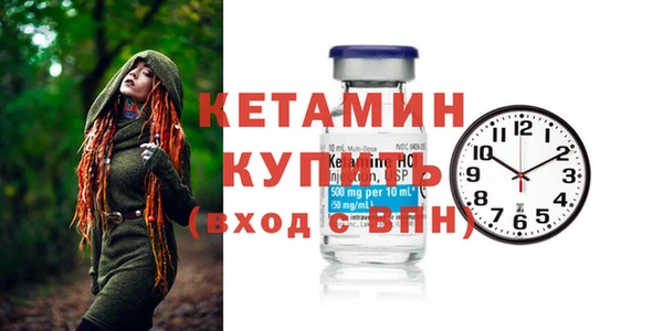 мдпв Михайлов