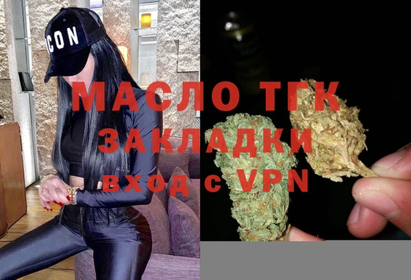 эйфоретик Надым