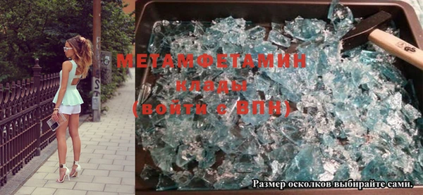 круглые Михайловск