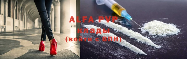 мдма Наволоки
