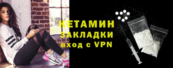 кокаин VHQ Навашино