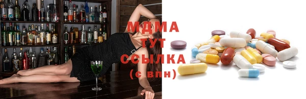 эйфоретик Надым