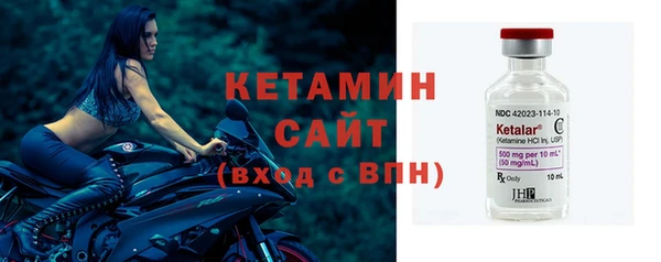 кокаин VHQ Навашино