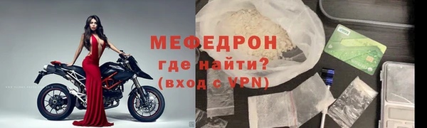 мдпв Михайлов