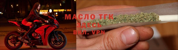 круглые Михайловск