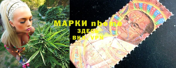эйфоретик Надым