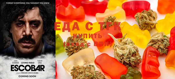 MDMA Premium VHQ Богородск