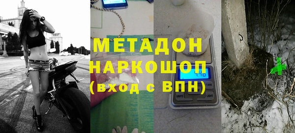 мдпв Михайлов