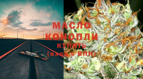 мдма Наволоки