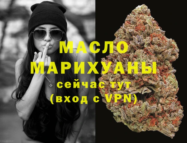 мдма Наволоки