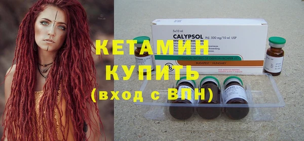 эйфоретик Надым