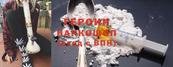 круглые Михайловск