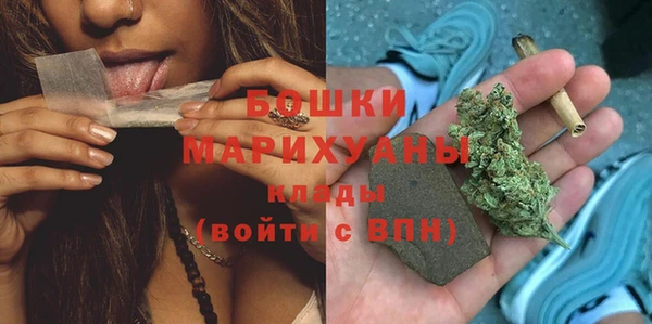 MDMA Михайловка