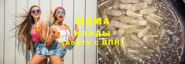 круглые Михайловск
