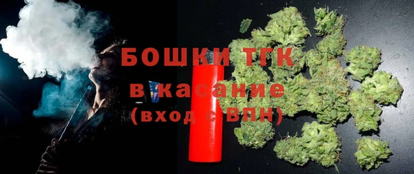 круглые Михайловск