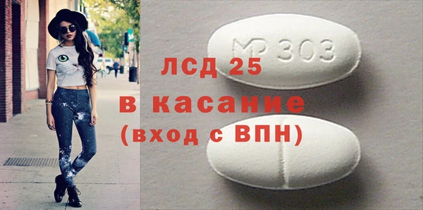 круглые Михайловск