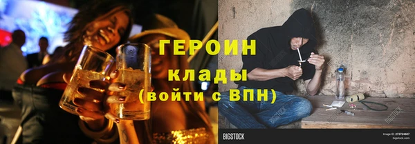 эйфоретик Надым