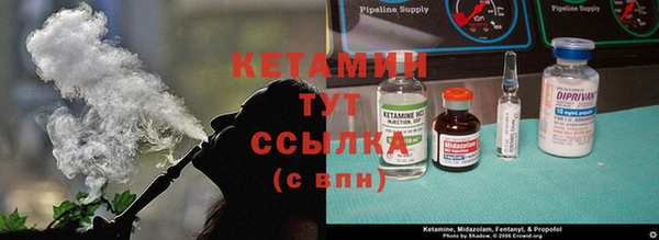 кокаин VHQ Навашино