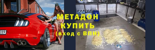 мдпв Михайлов