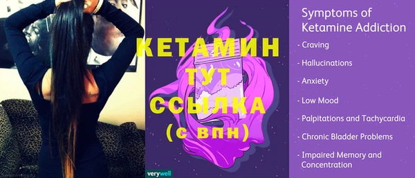 кокаин VHQ Навашино