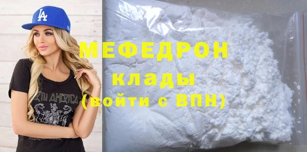 кокаин VHQ Навашино