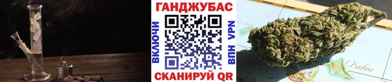Каннабис семена  Чехов 